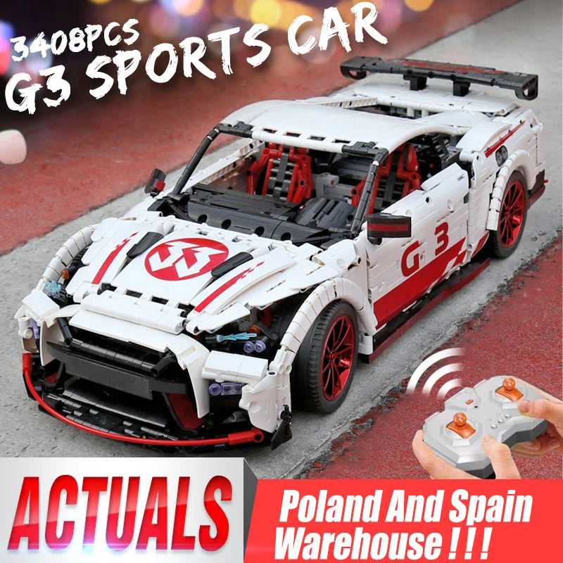 Yeshin High-Tech Модель автомобиля MOC 25326 GTR-R35 Speed Race Car Сборка Игрушка для детей совместимая с подарочными строительными блоками.