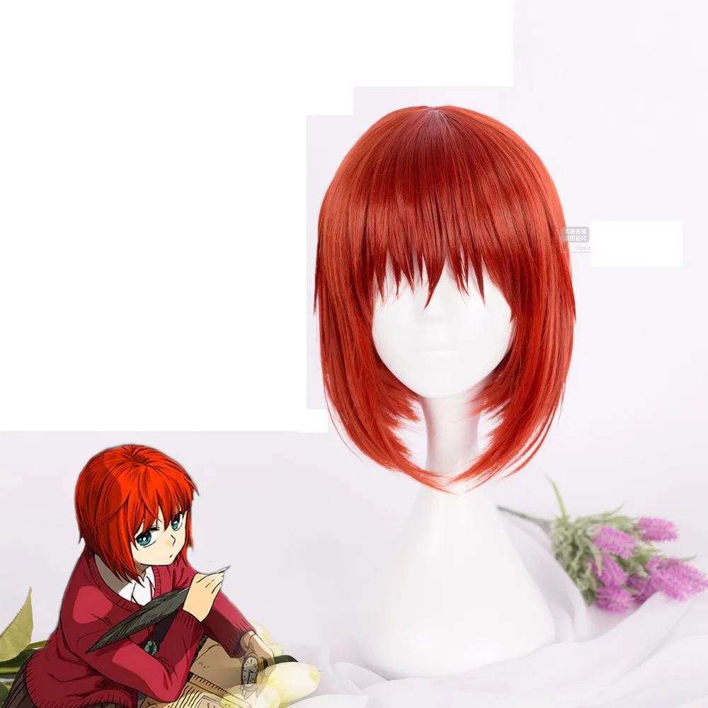 Mahoutsukai No Yome Hatori Chise короткий оранжевый красный термостойкий косплей костюм парик +