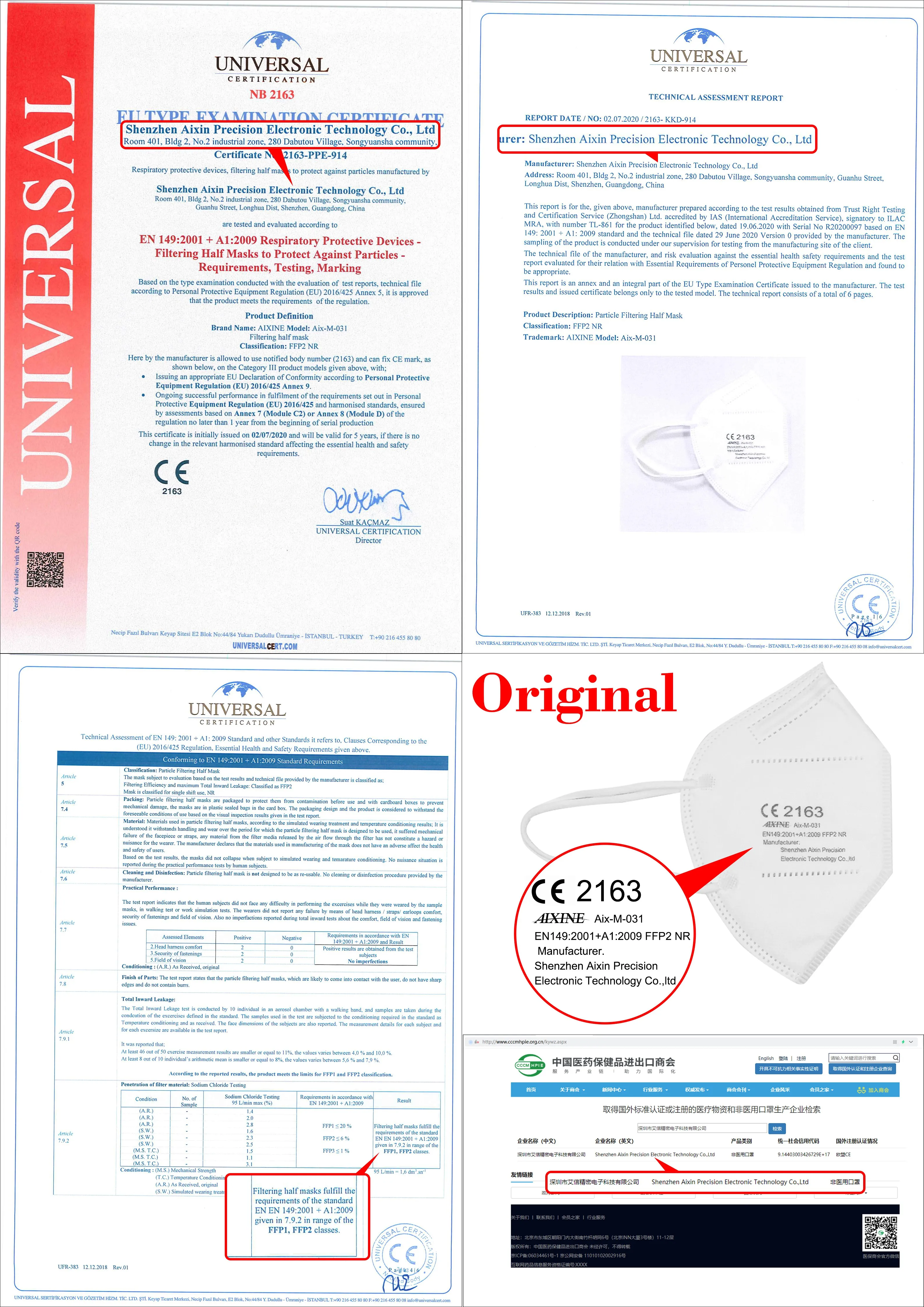 Настоящая сертифицированная CE маска fpp2 гигиеническая одобренная для лица от