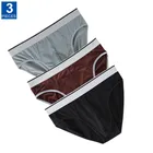 3 шт., мужские трусы-брифы