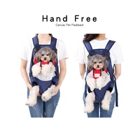 pet shoulder carrier bag soft legs out adjustable pet front bag cat dog travel bagfront travel backpack dog pet carrier backpack