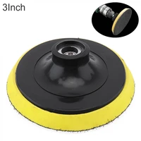 3 polishing disc suction cup self adhesive sandpaper sucker electric grinder disc for electric grinder polish drill rod