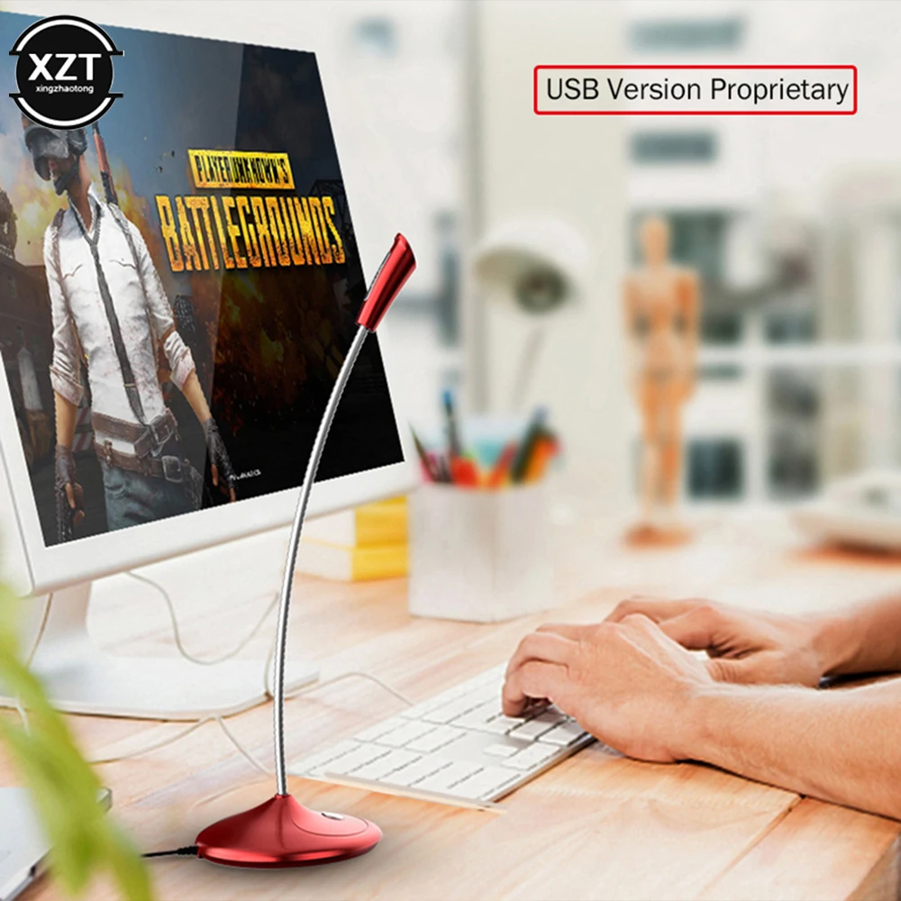 Компьютерный микрофон 360 ° настраиваемый свободный студийный речевой игровой