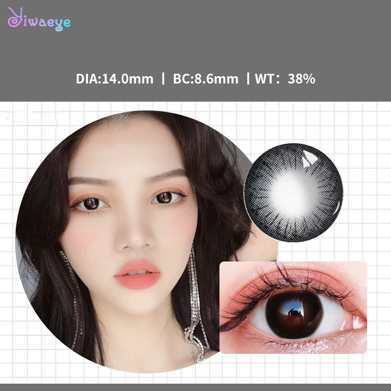 Черный Цветной контактные линзы для большие глаза Красота ученик Косметика