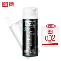 elasun 60ml lubricant for adult sexual lube for vagina anal gay water based soluble female pleasure lubrication easy to clean