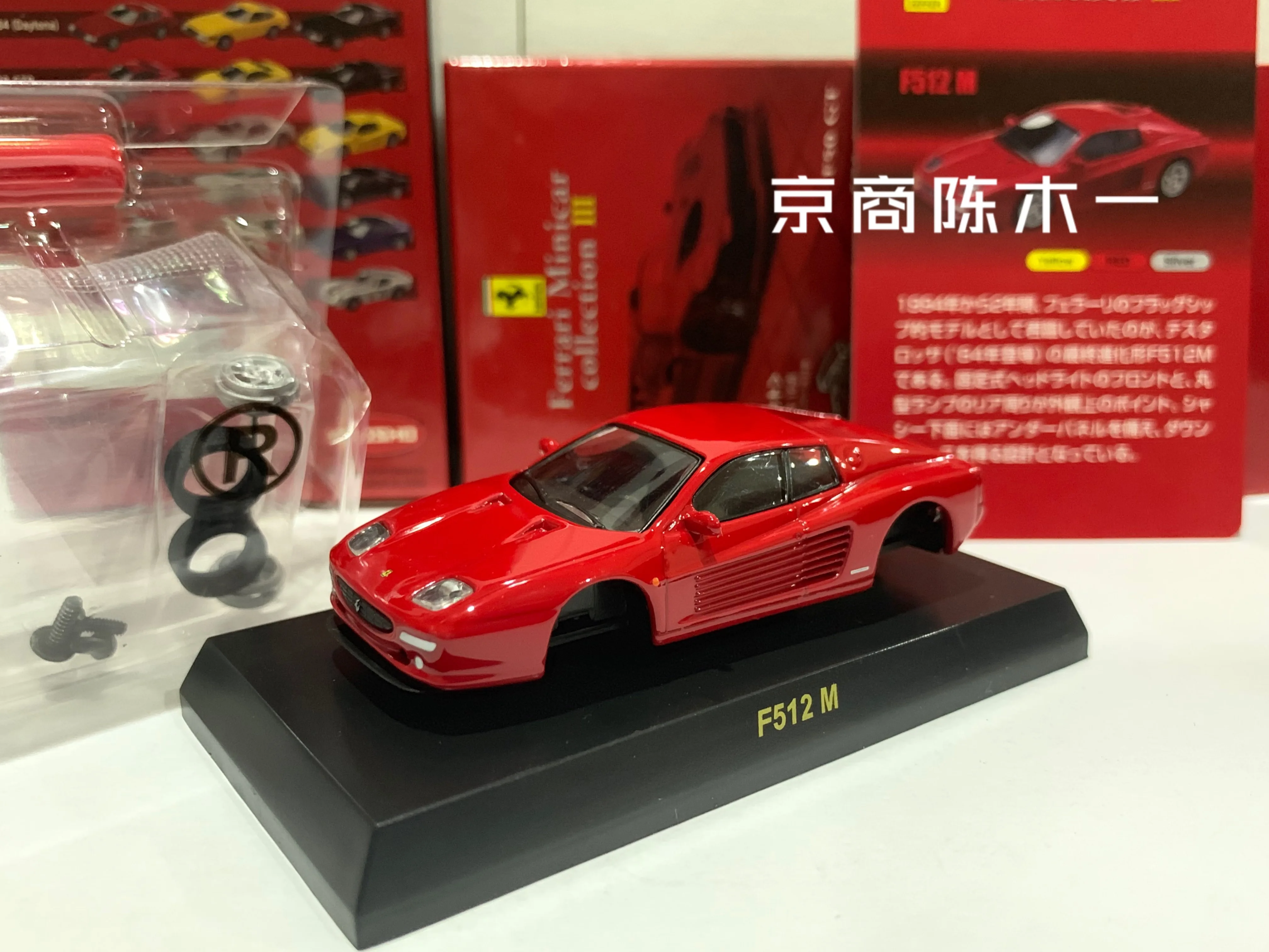 

Коллекция 1/64 KYOSHO Ferrari F512 M из литого сплава, сборная модель автомобиля, декоративные игрушки