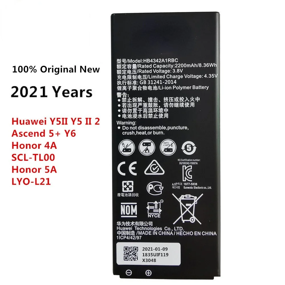 Honor Lyo L21 Аккумулятор Купить