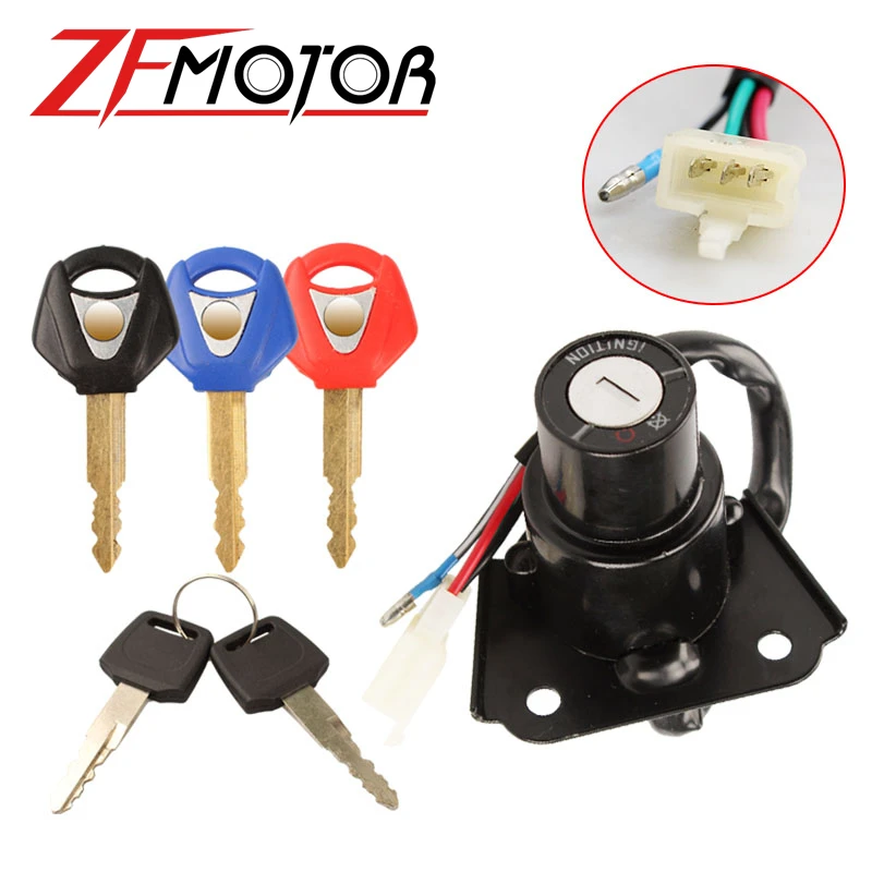 Переключатель зажигания мотоцикла замок для шлема на рулевом сиденье набор