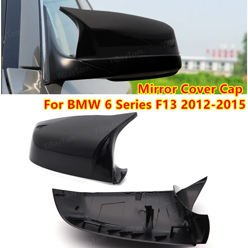 

Черная крышка для зеркала заднего вида для BMW 6 серии F13 2012-2015