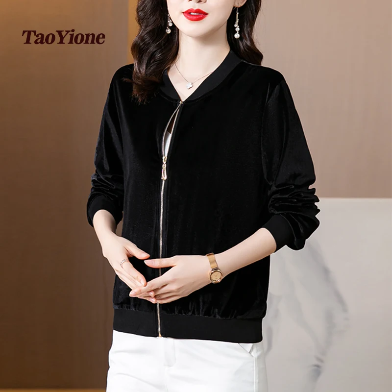 2022 модная осенняя куртка-бомбер женская Свободная куртка с длинным рукавом