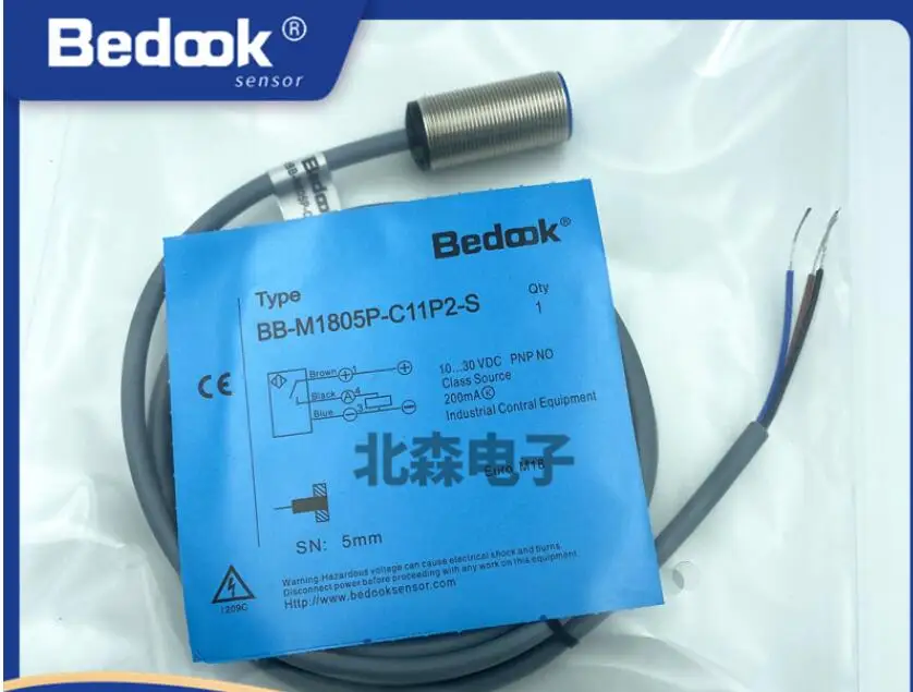 m1805p c11p2