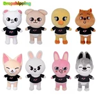 Мультяшные плюшевые игрушки Skzoo, бродячие детские мягкие игрушки, плюшевые животные, куклы, волк, Чан, лебит, лиса, ny, Jiniret Puppym, подарок для фанатов