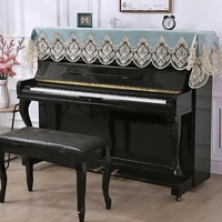 3 colors great luxury lace embroidery piano cover durable piano anti dust cover luxury for decoration