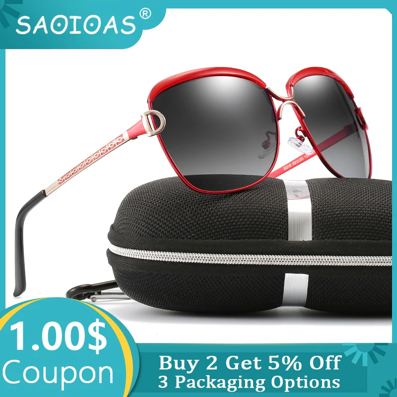 Очки солнцезащитные SAOIOAS женские поляризационные квадратные солнечные очки