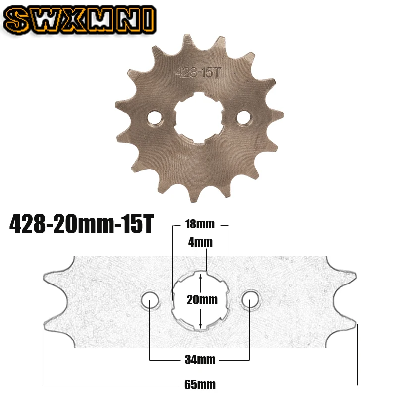 Передний двигатель с зубцами 428 #15T 17 мм 20 цепная Звездочка фиксатором шкафчик для
