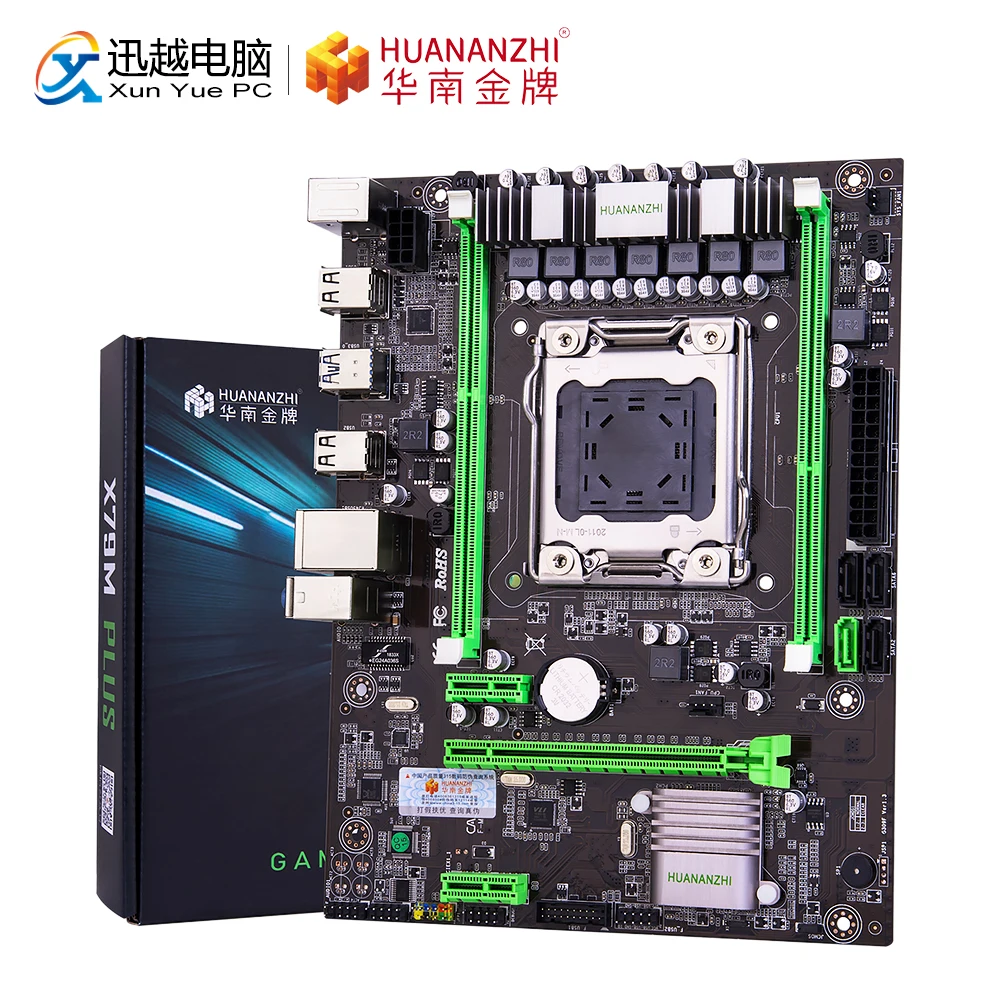 Материнская плата HUANANZHI X79M PLUS для Intel LGA 2011 E5 2660V2 2680V2 DDR3 1333/1600/1866 МГц 64 Гб PCI E NVME M ATX