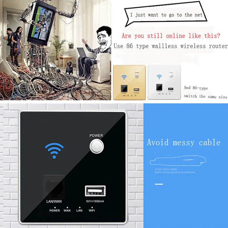Домашний экономичный 86 Тип настенный wifi маршрутизатор реле с usb зарядкой отель AP Панель розетка