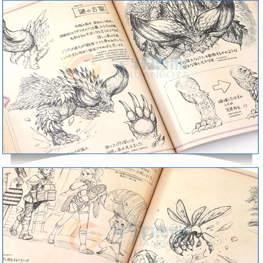 1 книга/упаковка китайская версия новый скетч-тур: Monster Hunter World арт-книга и