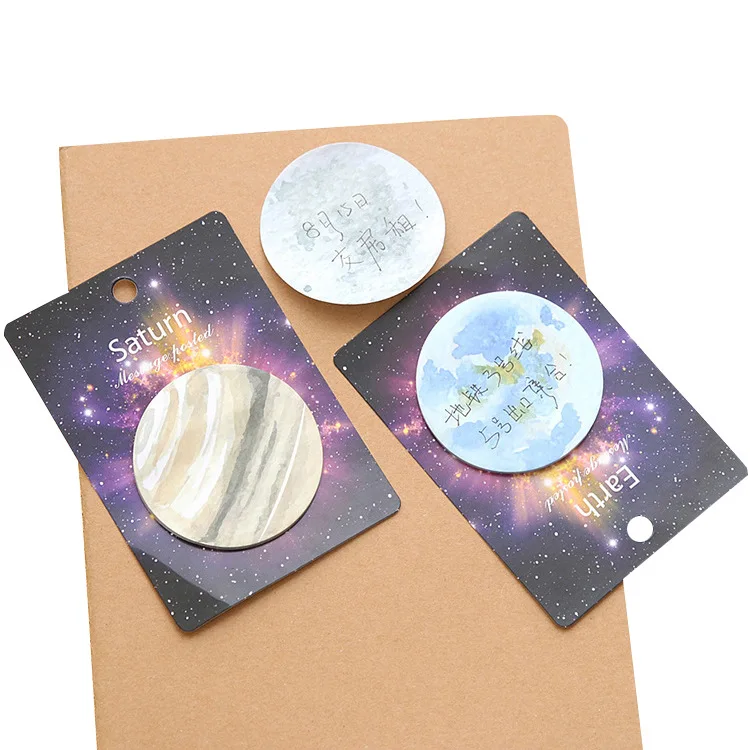 20 шт канцтовары оптом креативные планеты пост круговой ноутбук земли Луна и