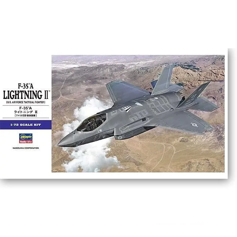 

1/72 American F-35A "Lightning" II Fighter 01572 Plastic Kit Building Model Adult DIY Collection Hobby Assembly Airplane Model