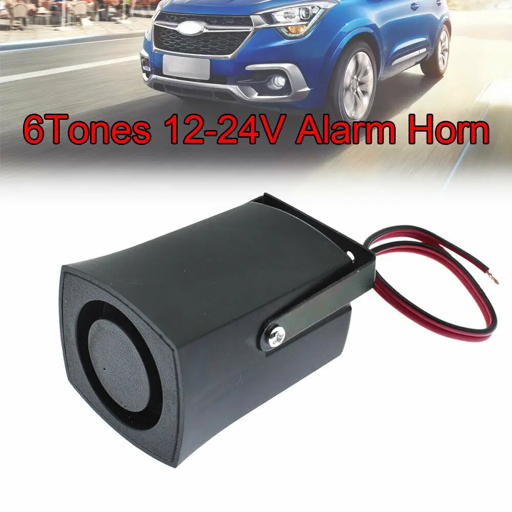 12V 24V 120db сирена звуковой сигнализатор электронное проводное для автомобильного