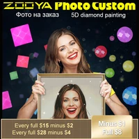 zooya custom diamond painting personal picture diamond embroidery full square round drill rhinestone mosaic pictures home gift