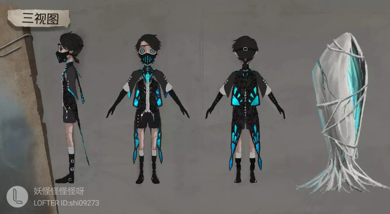 

Game Identity V Aesop Carl Cosplay Costume Departures Fashion Uniform Suits Male Halloween Party Role Play Clothing