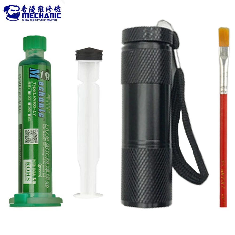 УФ маска для припоя чернила BGA PCB материнская плата краска 5 цветов масло