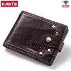 100% коровья кожа RFID мужские кошельки Короткие Кошельки модный дизайн высокое качество мужской тонкий кошелек с карманом для монет на молнии
