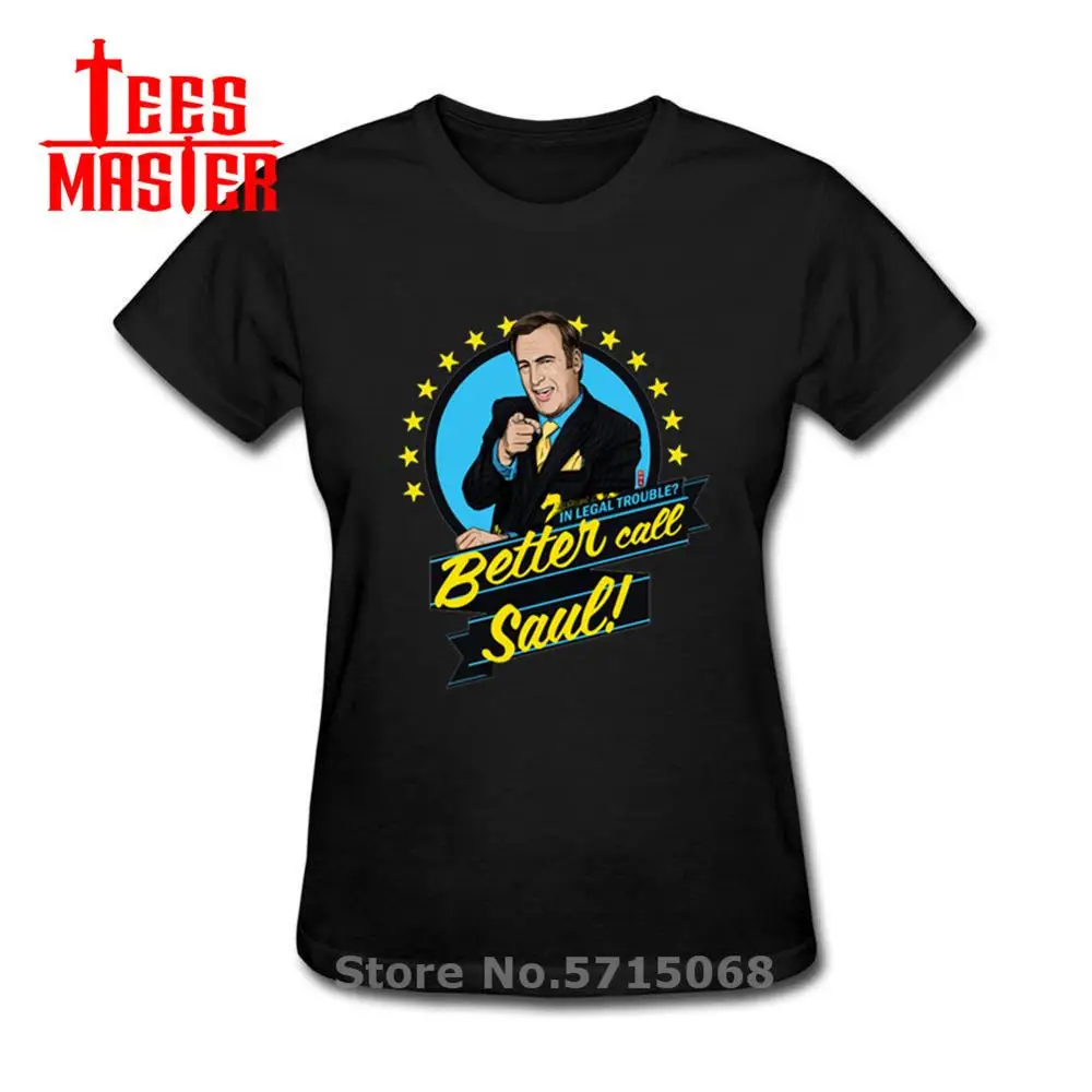 Смешная футболка с надписью Better Call Saul Мужская принтом серийной цифровой печати