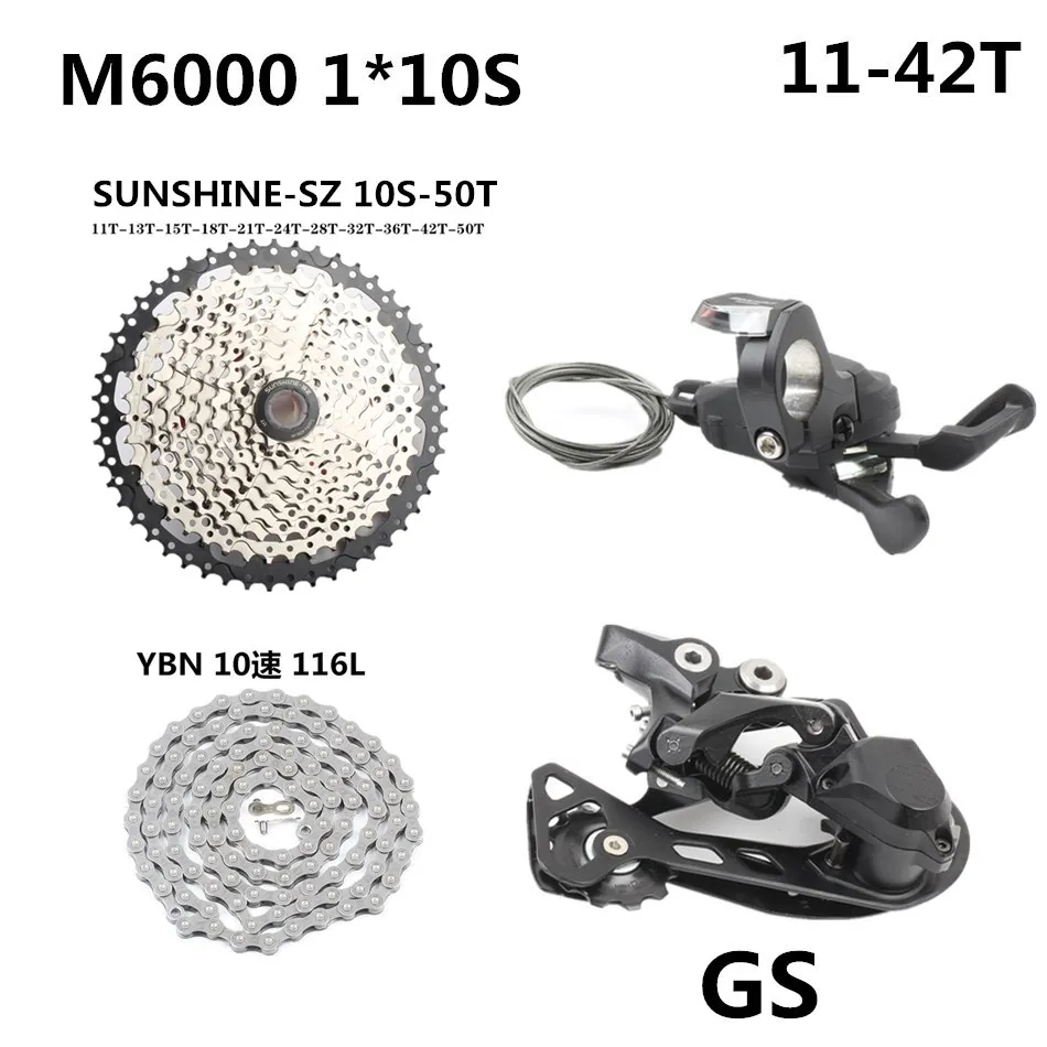 M6000/M610/M615 10 Geschwindigkeit Schalthebel+ Schaltwerke+ 42T 46T 50T SONNENSCHEIN Cassette 10 GESCHWINDIGKEIT Kett