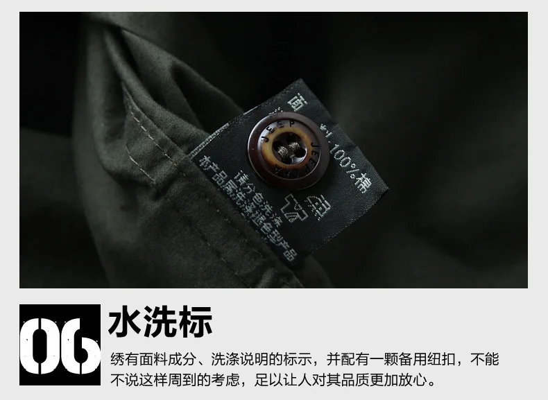 Рубашка мужская уличная с длинным рукавом дышащая M 4XL хлопок Спортивная Тактика