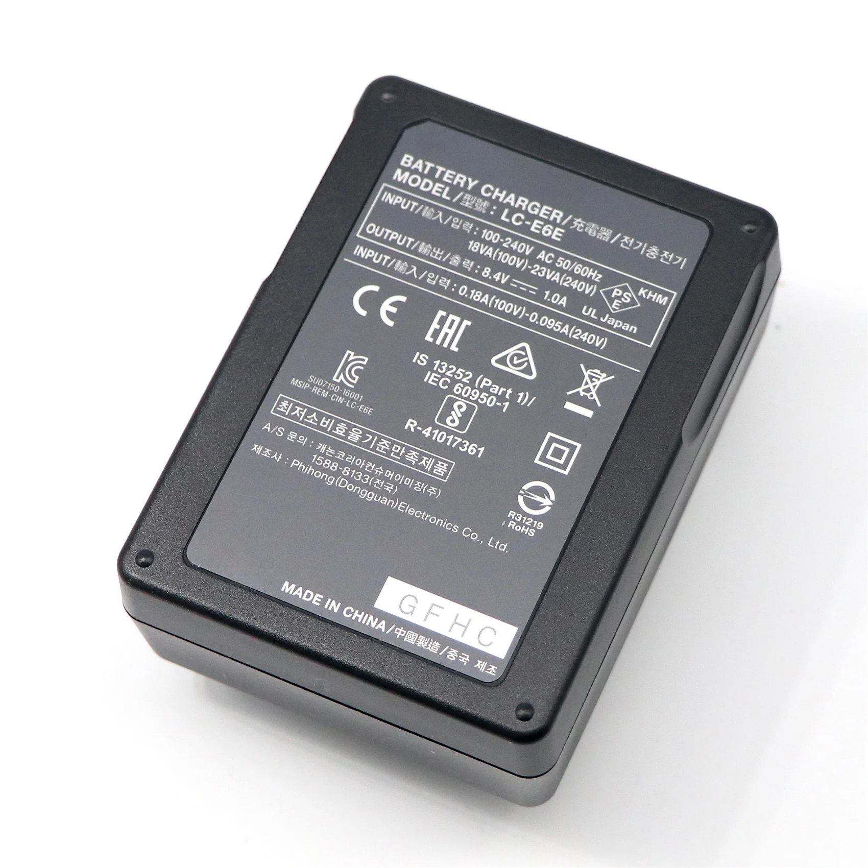 Зарядное устройство для Canon LP-E6E