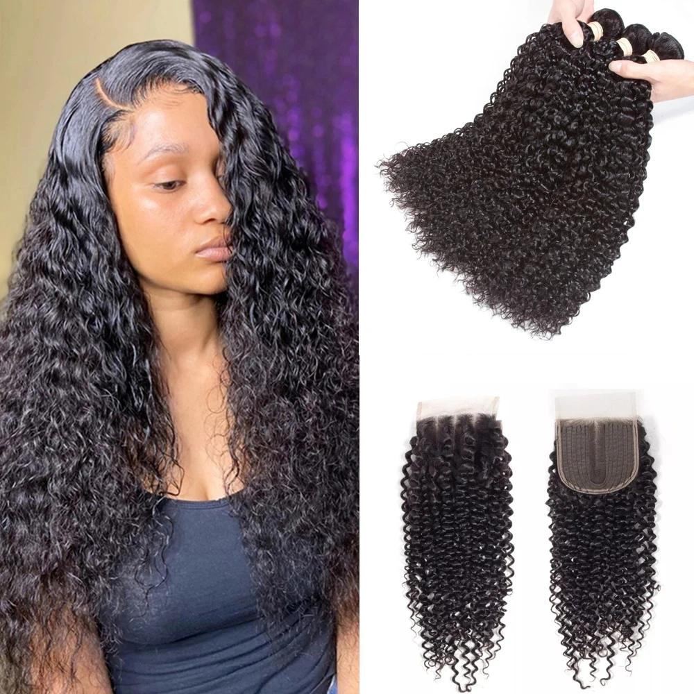 

Kinky Curly Bundles With 4x4 T Closure Brazilian Curly Human Hair 2 3 Bundles Weave with HD Lace Closure