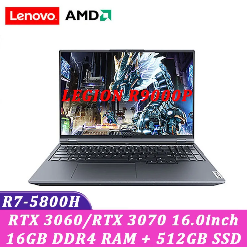 

Lenovo Legion R9000P Windows 11 e-sports 16inch Gaming Laptop 165Hz AMD R7-5800H GeForce RTX3060 / RTX 3070 Backlit metal