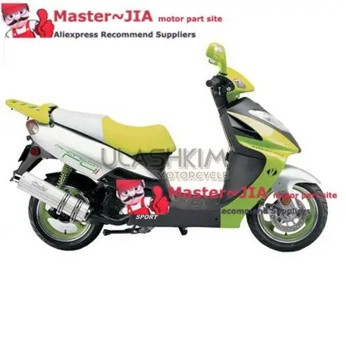 Скутер мотоцикл глушитель GY6 50 80 100cc оригинальный выхлопной 137qma 139qmb двигатель