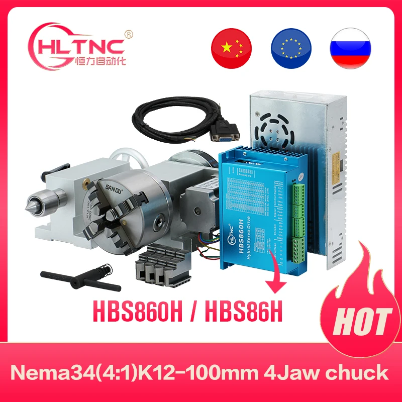 Nema 34 4.5N close loop motor (4:1) K12 100mm 4 кулачковый патрон 100 мм CNC я ось A aixs роторная + Mt2 задний