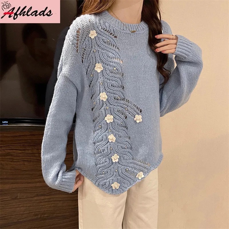 

Designer Beaded Pearl Hollow Out Casual Pullover Sweater Tops Long Sleeve Solid Color Round Neck High Quality Women's Wear