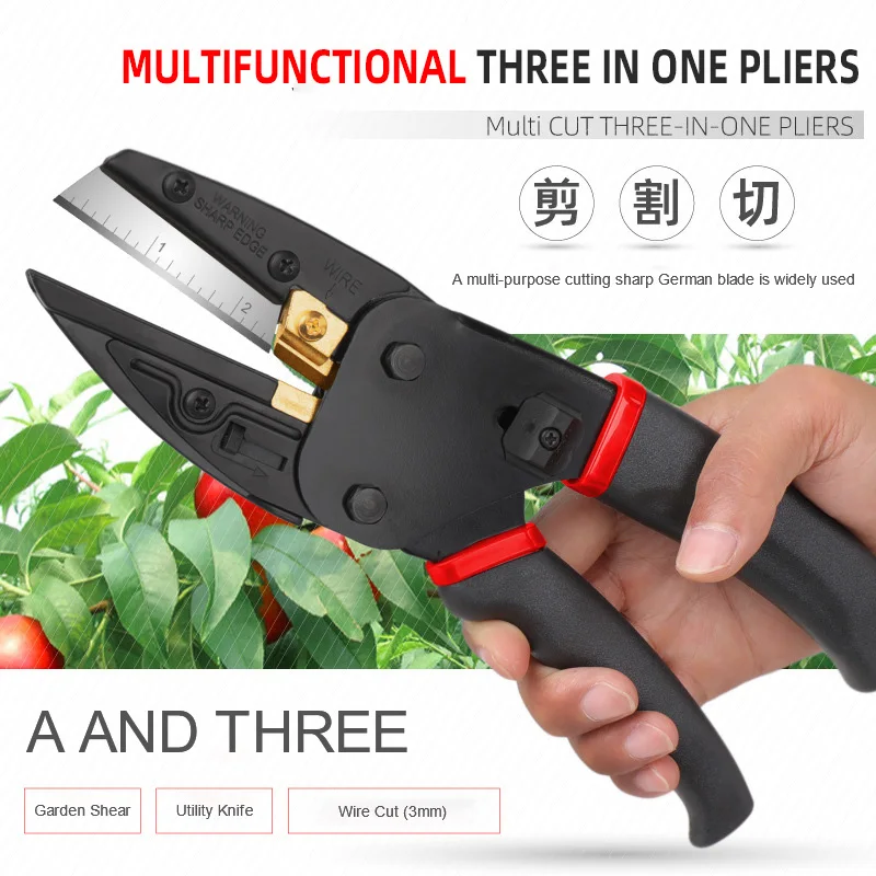 Многофункциональные ножницы 3 в 1 плоскогубцы многофункциональные садовые для