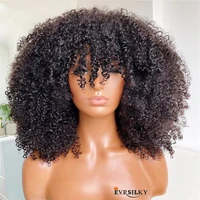 afro kinky curly human hair wigs with bangs heavy density half machine made fringe lace front wig remy brazilian hair