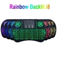 7 colors backlit i8 mini wireless keyboard 2 4ghz english 7 colour air mouse with touchpad remote control android tv box