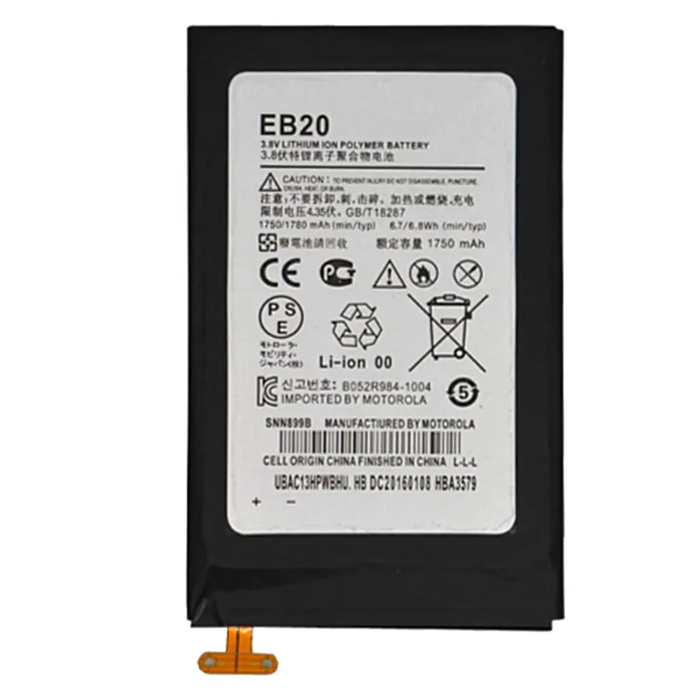 EB20 1900 мАч высокое качество батарея для Motorola MOTO XT910 XT912 MB886 DROID RAZR MT917 MT887 XT885