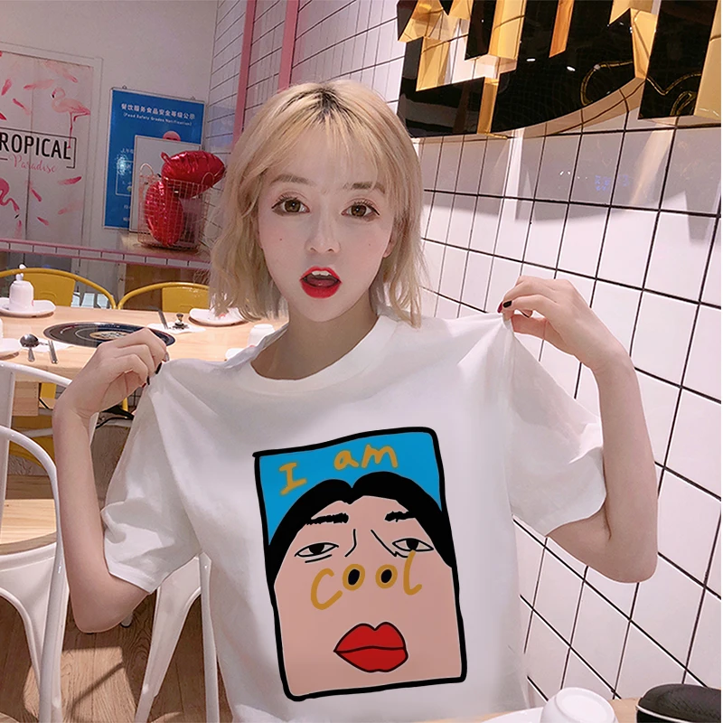 Женская футболка с принтом My Cool забавная Повседневная трехцветная Футболка