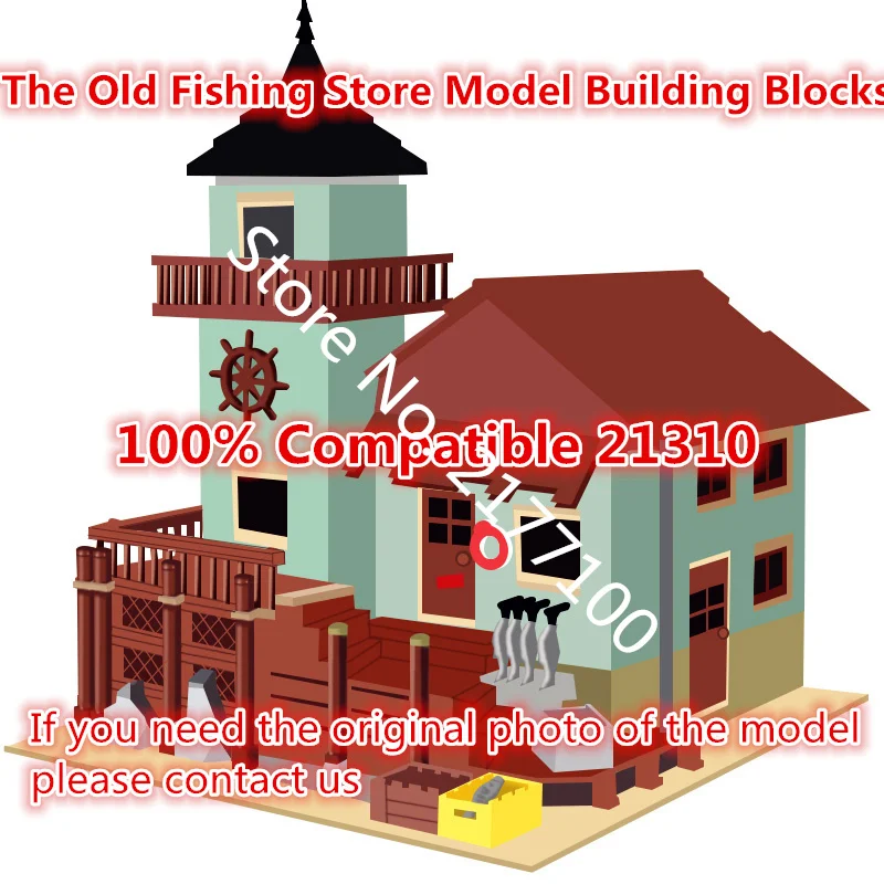 Новые идеи серии старый рыбацкий магазин модель строительные блоки Набор