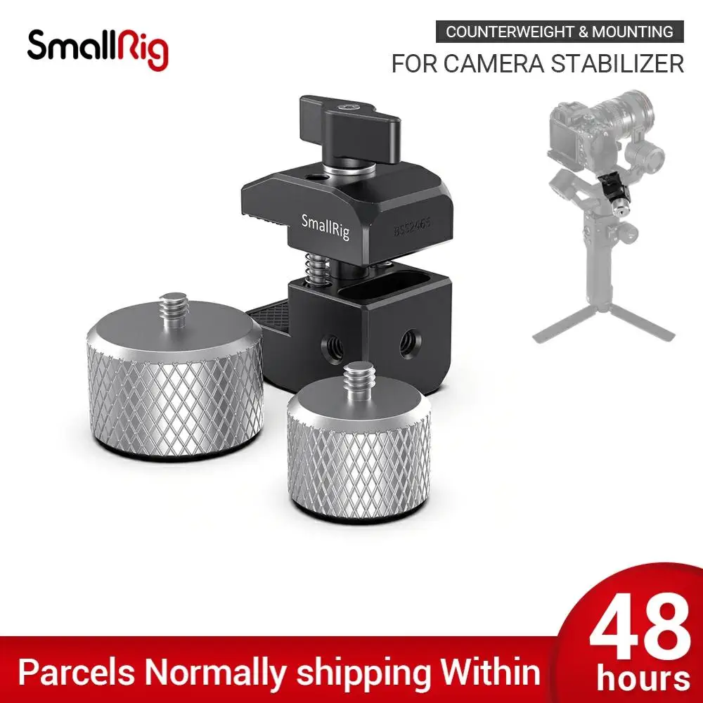 Противовес SmallRig для камеры монтажный зажим DJI Ronin S / SC & Zhiyun Weebill Crane Series Gimbals Balance