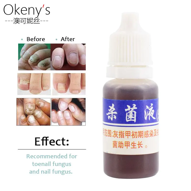 3 шт. лечебная формула для восстановления ногтей жидкая легкая пудра ARMOR Essence