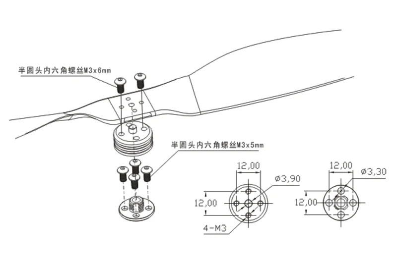 Таро алюминиевый сплав CNC самозатягивающийся Пропеллер адаптер CW TL68B41 CCW TL68B42