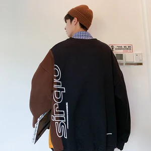 Новинка осени плюс бархатные толстовки мужские модные контрастные цвета повседневная с буквенным принтом толстовка мужская уличная хип хоп Свободная Толстовка