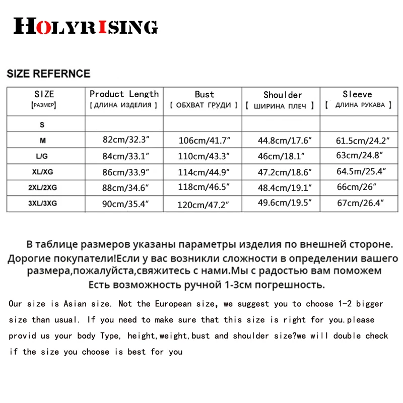Holyrising мужские шерстяные пальто с отложным воротником капюшоном Мужское тонкое