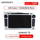 2 Din Android 10 автомобильный DVD мультимедийный плеер для Opel Astra H Vectra C Zafira b Corsa C D G Meriva Vivaro GPS навигация радио 4 Гб
